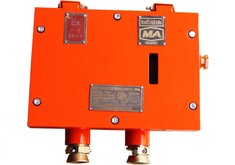 隔爆兼本安型斷電器